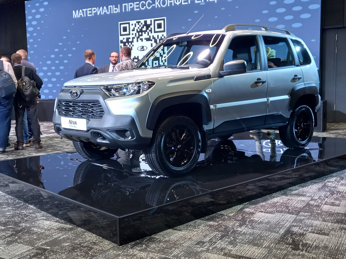 АвтоВАЗ представил новую спецверсию Lada Niva Travel