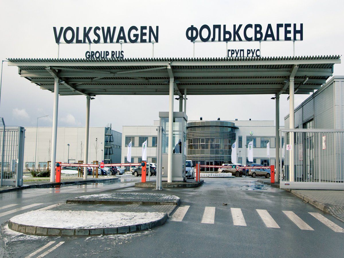 На завод Volkswagen в Калуге чехи прислали запчасти с надписью матом