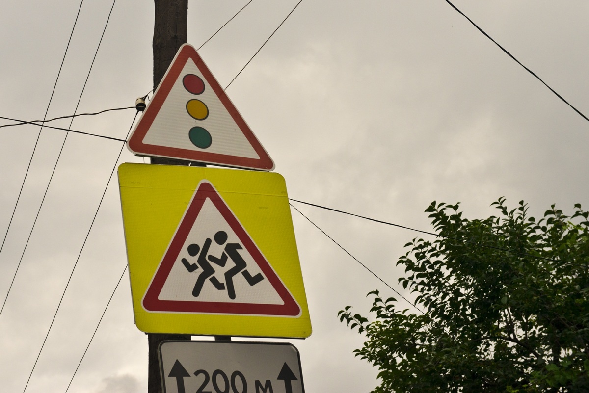 На улице Индустриальной в Краснодаре отключили светофор