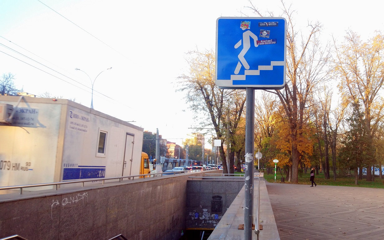 Более 20 ДТП с участием пешеходов произошло в Краснодаре в январе 2022 года