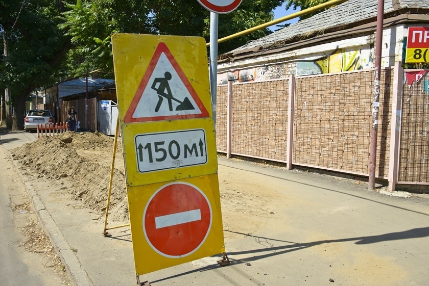 Более 10 улиц ремонтируют в Новороссийске по нацпроекту